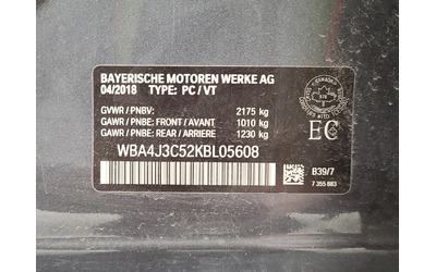 BMW 430 * 430I XDRIVE * CARFAX * ЦЕНА ДО БГ - автомобили, коли, обяви за нови и употребявани 15