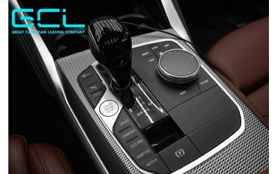 BMW 430 xDrive M Sport Package С РЕГИСТРАЦИЯ & АВТО КРЕДИТ - автомобили, коли, обяви за нови и употребявани 11