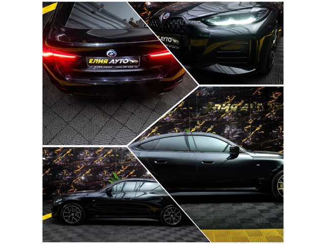 BMW 430 I FULL M PERFORMANCE H&K ГАРАНЦИЯ ЛИЗИНГ 100% - автомобили, коли, обяви за нови и употребявани 16