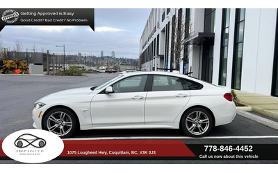 BMW 430 M PACK* DIGITAL* ПАМЕТ* 4 ПОДГРЕВА* КАМЕРА* - автомобили, коли, обяви за нови и употребявани 8