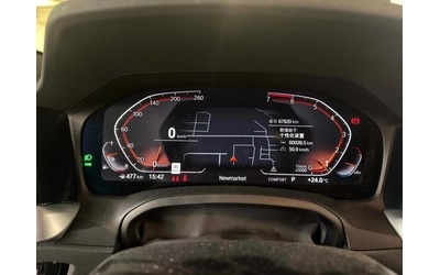 BMW 430 i xDrive/M-Pack/Ambient/Памет на седалки/Шибедах - автомобили, коли, обяви за нови и употребявани 9