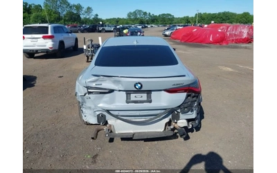 BMW 430 xDrive* M-SPORT PRO* ПОДГРЕВ* ШИБИДАХ* HARMAN KARD - автомобили, коли, обяви за нови и употребявани 14