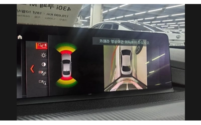 BMW 430 M* H/K* PANO* LANE ASSIST* КРАЙНА ЦЕНА* - автомобили, коли, обяви за нови и употребявани 15