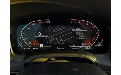 BMW 430 i xDrive | M Sport | Adaptive M Suspension - автомобили, коли, обяви за нови и употребявани 16