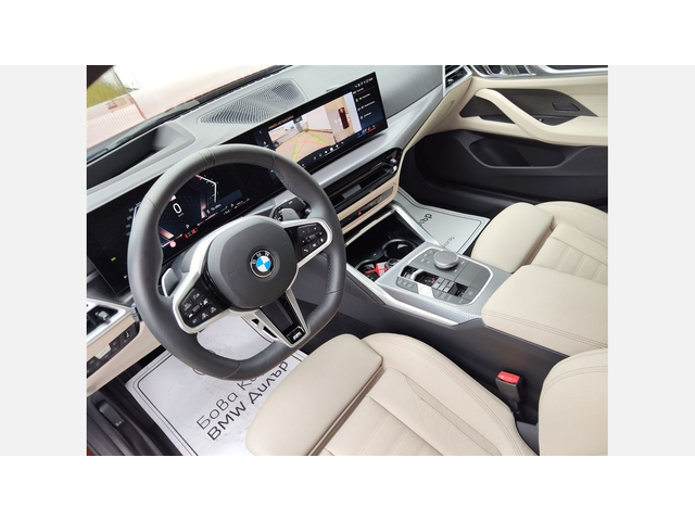 BMW 430d xDrive Gran Coupe - автомобили, коли, обяви за нови и употребявани 5
