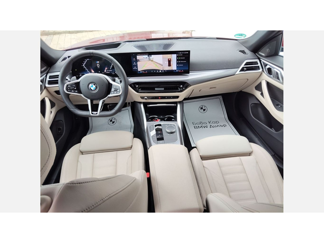 BMW 430d xDrive Gran Coupe - автомобили, коли, обяви за нови и употребявани 6