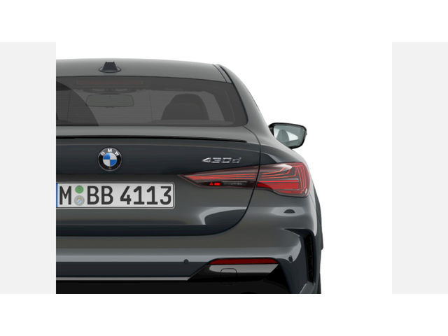 BMW 430d xDrive Купе - автомобили, коли, обяви за нови и употребявани 5