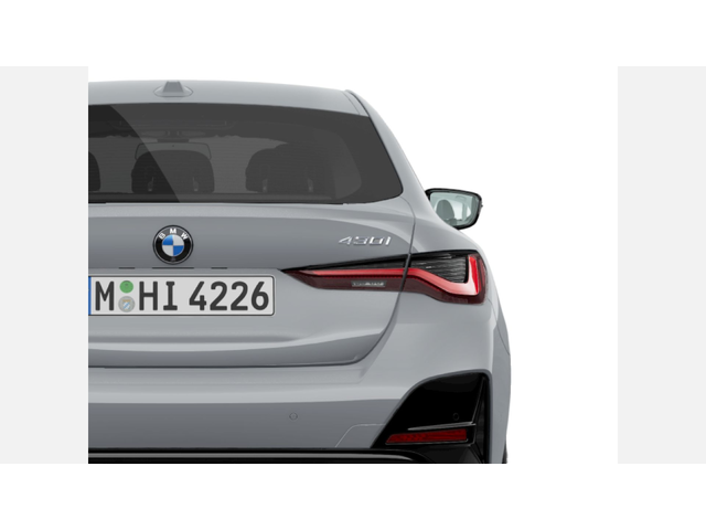 BMW 430i xDrive Gran Coupe - автомобили, коли, обяви за нови и употребявани 6