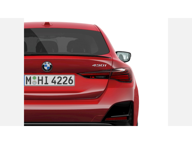 BMW 430i xDrive Гран Купе - автомобили, коли, обяви за нови и употребявани 5
