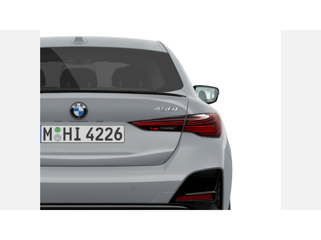 BMW 430i xDrive Гран Купе - автомобили, коли, обяви за нови и употребявани 5