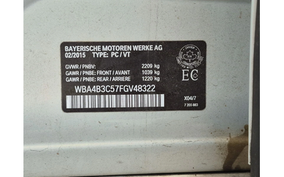 BMW 435 С РЕГИСТРАЦИЯ & АВТО КРЕДИТ - автомобили, коли, обяви за нови и употребявани 14