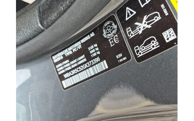BMW 435 xDrive * Keyless * CARFAX * АВТО КРЕДИТ - автомобили, коли, обяви за нови и употребявани 15