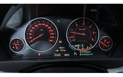 BMW 435 xDrive M Sport Gran Coupe* HUD* КОЖА* НАВИ* ПАНО - автомобили, коли, обяви за нови и употребявани 6