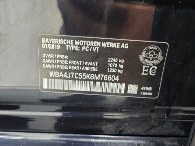 BMW 440 С РЕГИСТРАЦИЯ & АВТО КРЕДИТ - автомобили, коли, обяви за нови и употребявани 13