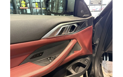 BMW 440 I * M-Package* * HeadUp* AвтоКредит* (ЦЕНА ДО БГ) - автомобили, коли, обяви за нови и употребявани 14