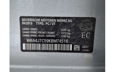 BMW 440 XDRIVE * CARFAX * ПОДГРЕВИ * ШИБИДАХ - автомобили, коли, обяви за нови и употребявани 14