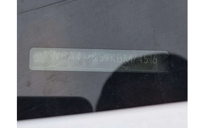 BMW 440 XDRIVE * CARFAX * ПОДГРЕВИ * ШИБИДАХ - автомобили, коли, обяви за нови и употребявани 15