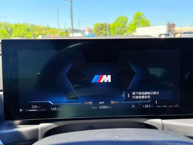 BMW 440 M440i xDrive/H&K/Head Up/360 - автомобили, коли, обяви за нови и употребявани 10