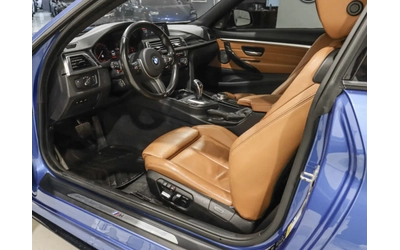 BMW 700 2018 BMW 4 Series 440i Coupe - автомобили, коли, обяви за нови и употребявани 6