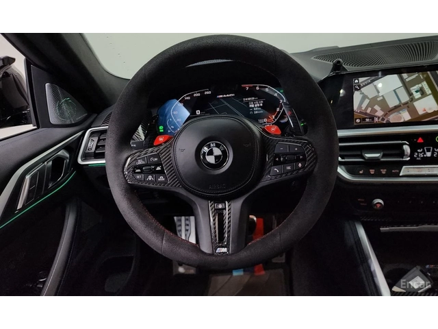 BMW 440 XDRIVE* FIRST* EDITION* BOWER* WILKINS* ДИСТРОНИК* - автомобили, коли, обяви за нови и употребявани 7