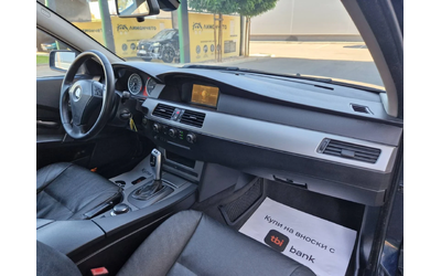 BMW 520 2.0 / 163 к.с АВТОМАТИК - автомобили, коли, обяви за нови и употребявани 13