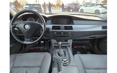 BMW 520 2.2i-170кс= 6СК= ПОДГРЕВ= АВТОПИЛОТ= ОБСЛУЖЕН - автомобили, коли, обяви за нови и употребявани 11