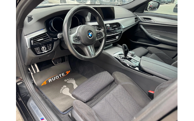 BMW 520 d M-Pack Xdrive - автомобили, коли, обяви за нови и употребявани 7
