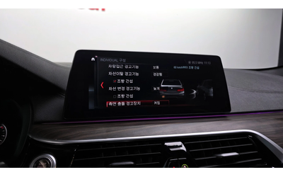 BMW 520 d M sport autogeorge.com - автомобили, коли, обяви за нови и употребявани 15