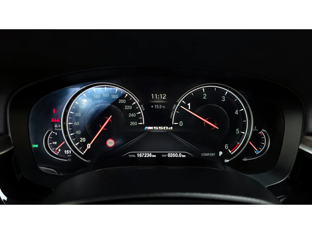 BMW 520 d M sport autogeorge.com - автомобили, коли, обяви за нови и употребявани 7