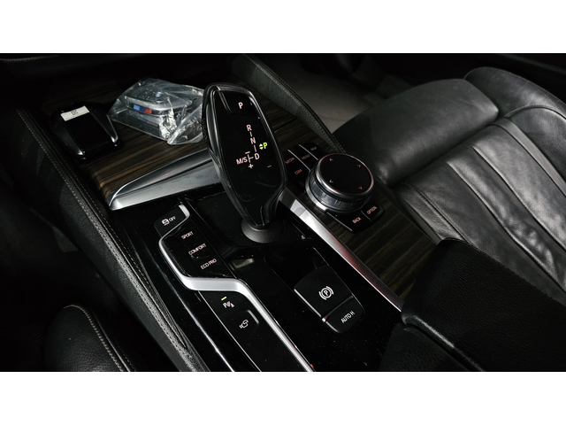 BMW 520 d M sport autogeorge.com - автомобили, коли, обяви за нови и употребявани 7