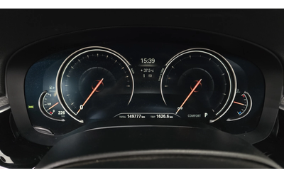 BMW 520 d M sport autogeorge.com - автомобили, коли, обяви за нови и употребявани 6