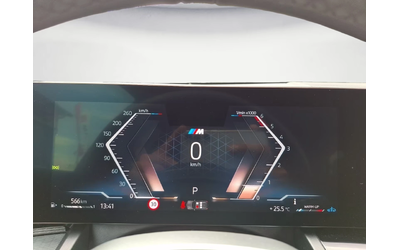 BMW 520 d xDrive M-Sportpaket - автомобили, коли, обяви за нови и употребявани 8