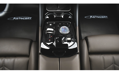 BMW 520 d xDrive M Sport Mild Hybrid Steptronic - автомобили, коли, обяви за нови и употребявани 10