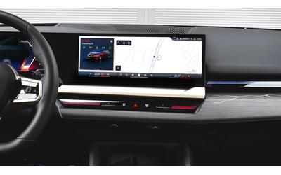 BMW 520 d xDrive M Sport Mild Hybrid Steptronic - автомобили, коли, обяви за нови и употребявани 9