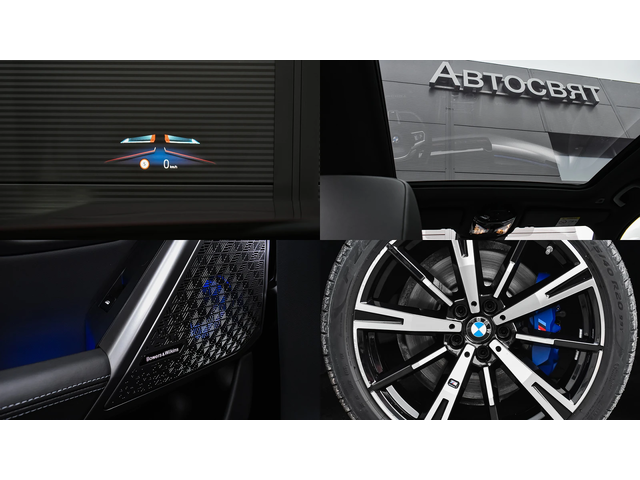 BMW 520 d xDrive M Sport Mild Hybrid Steptronic - автомобили, коли, обяви за нови и употребявани 16