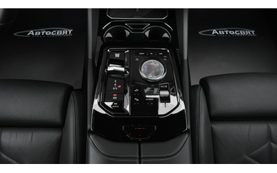 BMW 520 d xDrive M Sport Mild Hybrid Steptronic - автомобили, коли, обяви за нови и употребявани 10