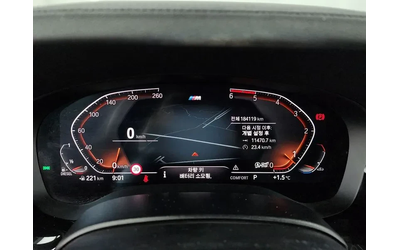 BMW 520 D M Sports Plus - автомобили, коли, обяви за нови и употребявани 7