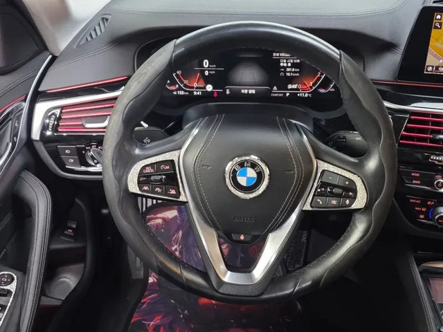 BMW 520 Luxury - автомобили, коли, обяви за нови и употребявани 12