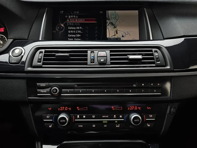 BMW 520 xDrive - автомобили, коли, обяви за нови и употребявани 15