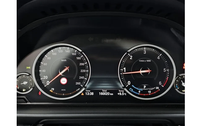 BMW 520 xDrive - автомобили, коли, обяви за нови и употребявани 7