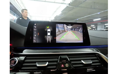 BMW 520 I Luxury - автомобили, коли, обяви за нови и употребявани 13