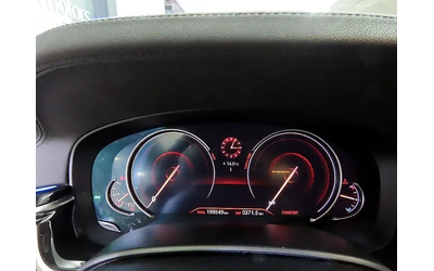 BMW 520 I Luxury - автомобили, коли, обяви за нови и употребявани 8