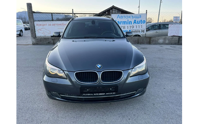 bmw-520 - 1
