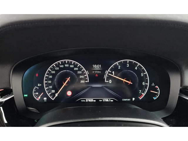 BMW 520 5 Series (G30) 520I Luxury - автомобили, коли, обяви за нови и употребявани 7