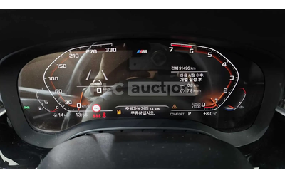 BMW 520 * АВТОКРЕДИТ БЕЗ ПЪРВОНАЧАЛНА * - автомобили, коли, обяви за нови и употребявани 7