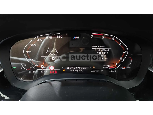 BMW 520 * АВТОКРЕДИТ БЕЗ ПЪРВОНАЧАЛНА * - автомобили, коли, обяви за нови и употребявани 7