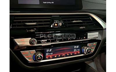 BMW 520 * ДИСТРОНИК * HUD * 360 * ОБДУХВАНЕ - автомобили, коли, обяви за нови и употребявани 12