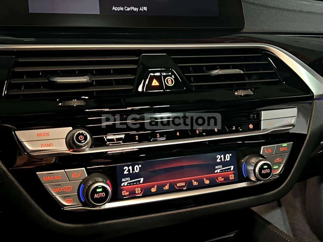 BMW 520 * ДИСТРОНИК * HUD * 360 * ОБДУХВАНЕ - автомобили, коли, обяви за нови и употребявани 12