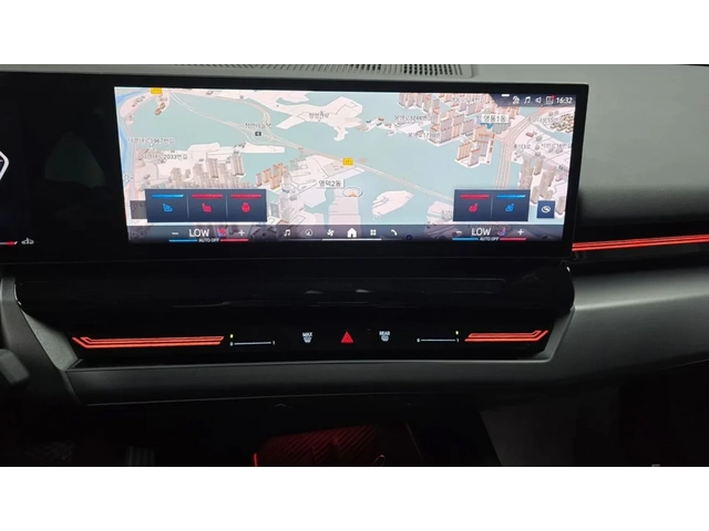 BMW 520 Крайна цена* - автомобили, коли, обяви за нови и употребявани 13