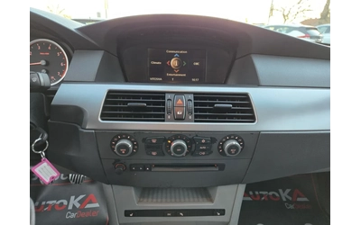 BMW 520 2.2i-170кс= 6СК= ПОДГРЕВ= АВТОПИЛОТ= ОБСЛУЖЕН - автомобили, коли, обяви за нови и употребявани 15